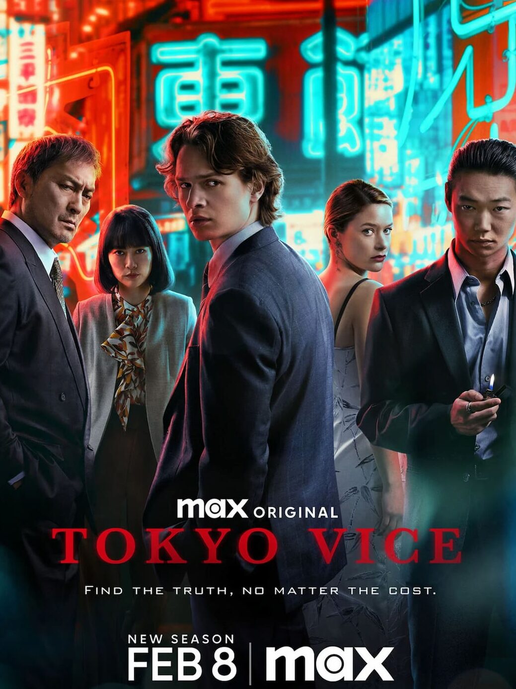 Tokyo Vice S2